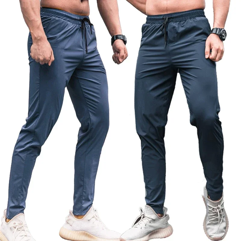 Outdoor Sport Hiking Pants - High Quality Men Running Fitness Sweatpants