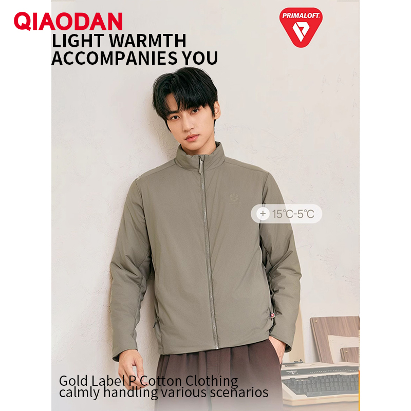Outdoor Sport Jacket Men - QIAODAN Men Cotton-padded Jacket Anti-static Hlikng