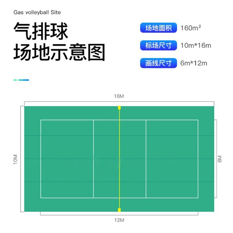 Badminton floor plastic indoor - огляд і ціна Outdoor Sports Hall