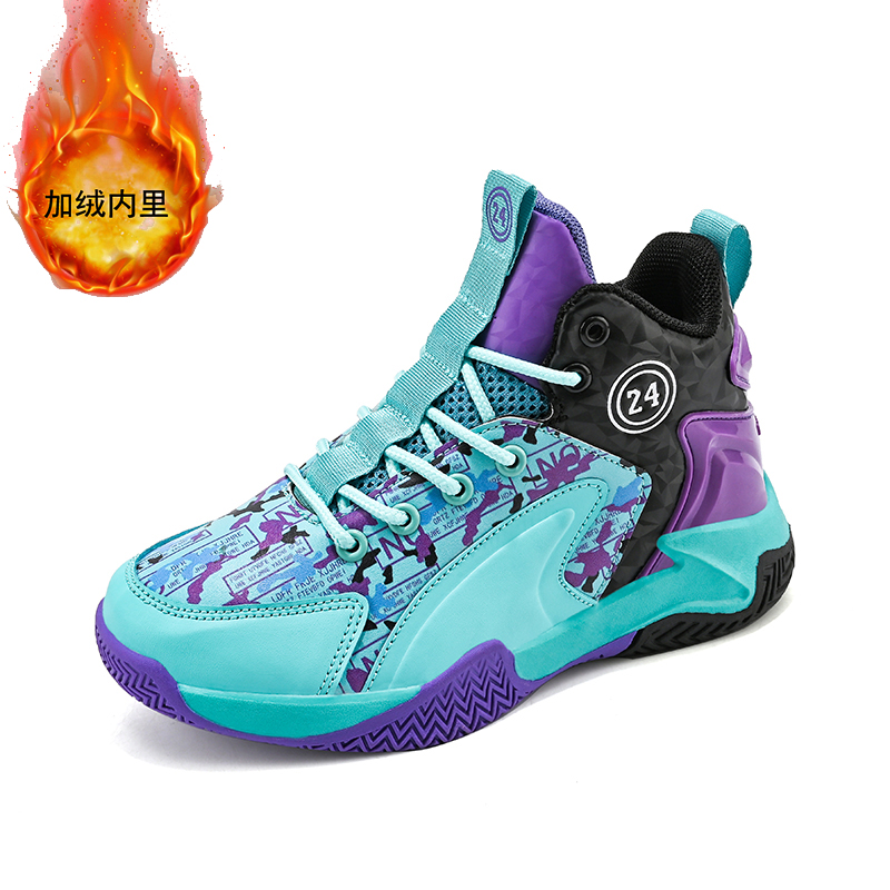 Teen Girls Plain Fashion Baske - огляд і ціна Outdoor Sport Court Flooring