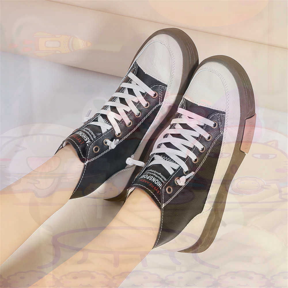 High Top Hi Cut Offers Skatebo - огляд і ціна Outdoor Sport News