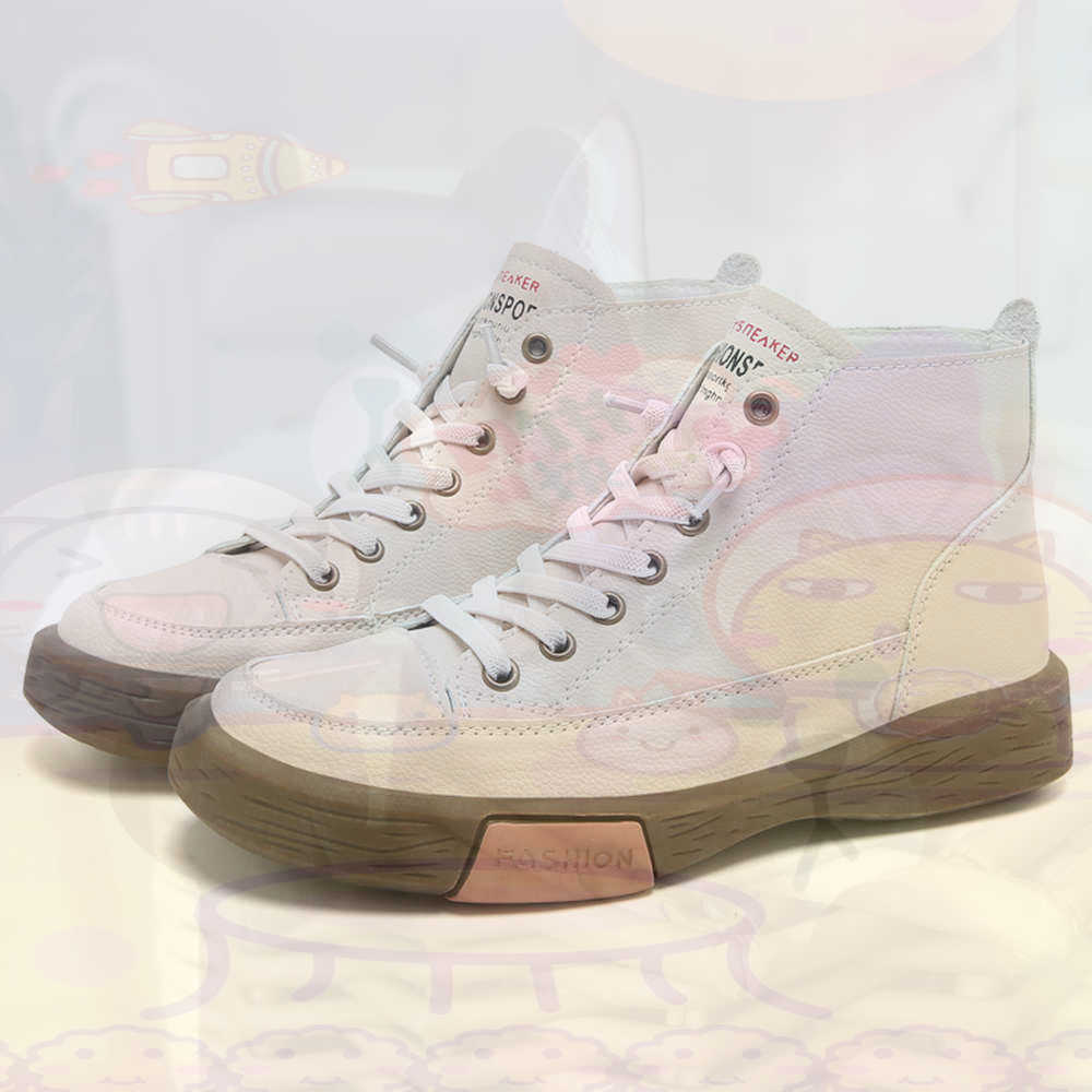 High Top Hi Cut Offers Skatebo - огляд і ціна Outdoor Sport News