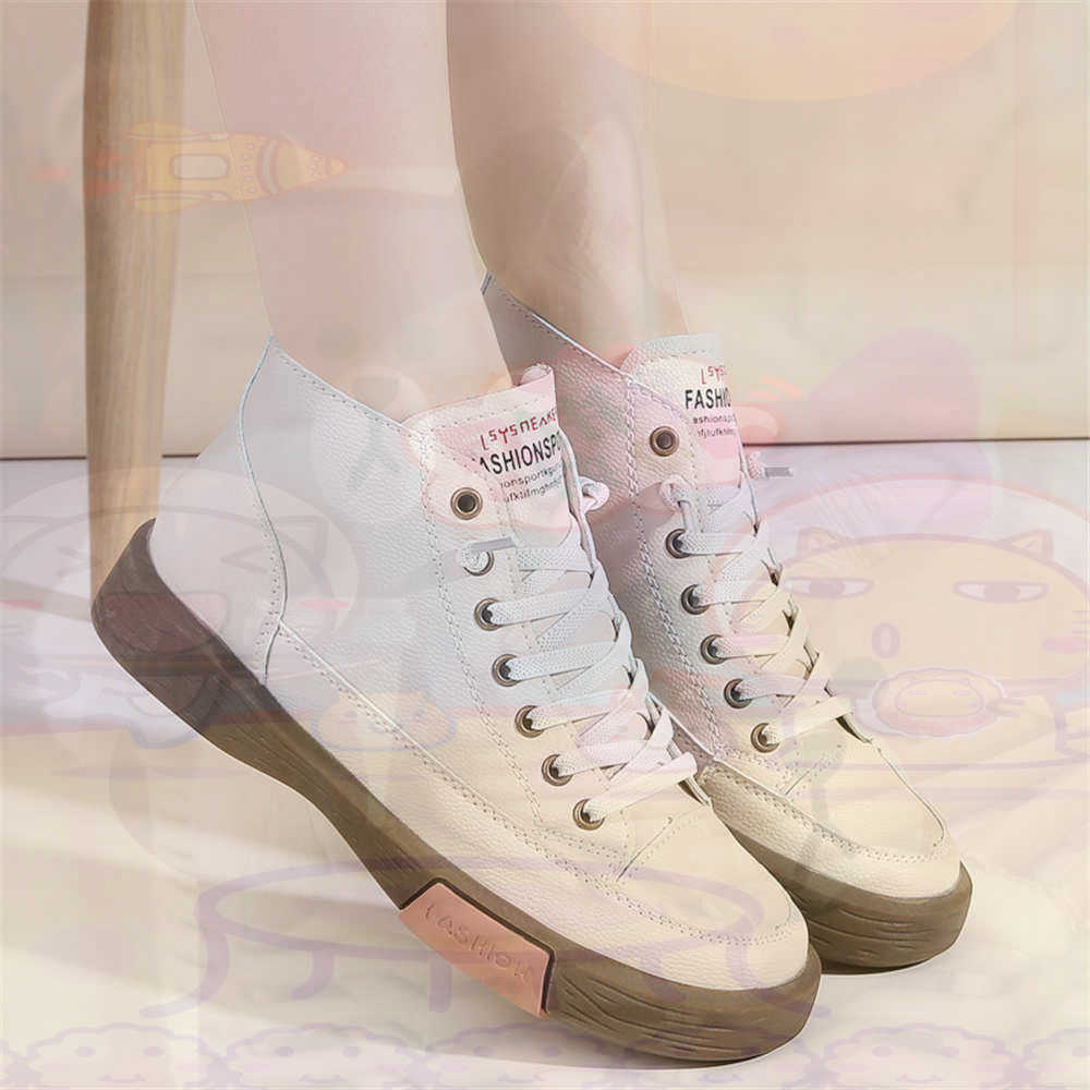High Top Hi Cut Offers Skatebo - огляд і ціна Outdoor Sport News
