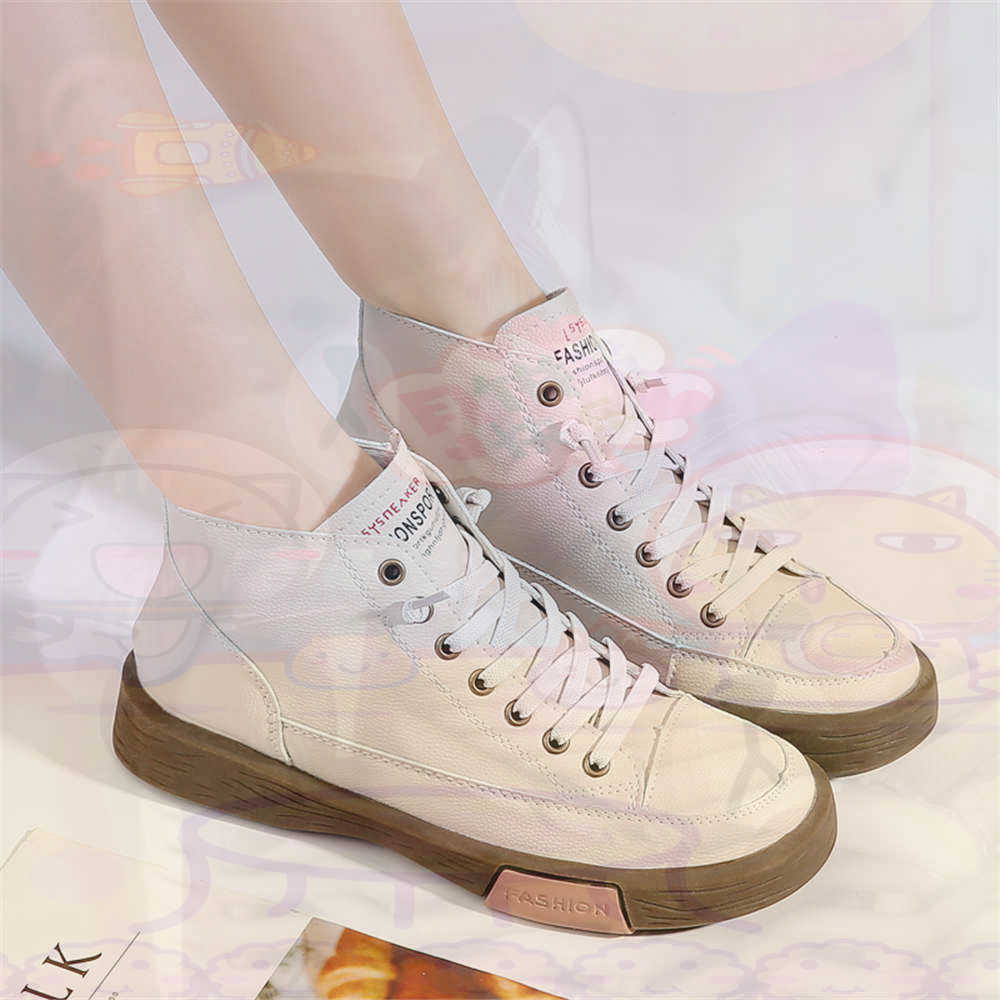 High Top Hi Cut Offers Skatebo - огляд і ціна Outdoor Sport News
