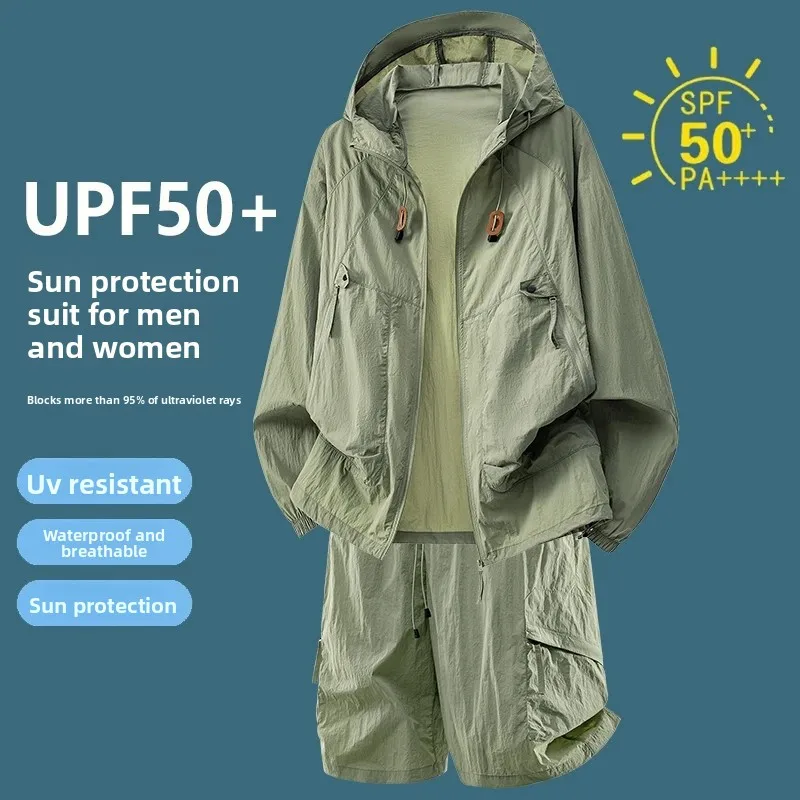 UPF50+ Sun Protection Tracksui - огляд і ціна Outdoor Sport Jacket Men