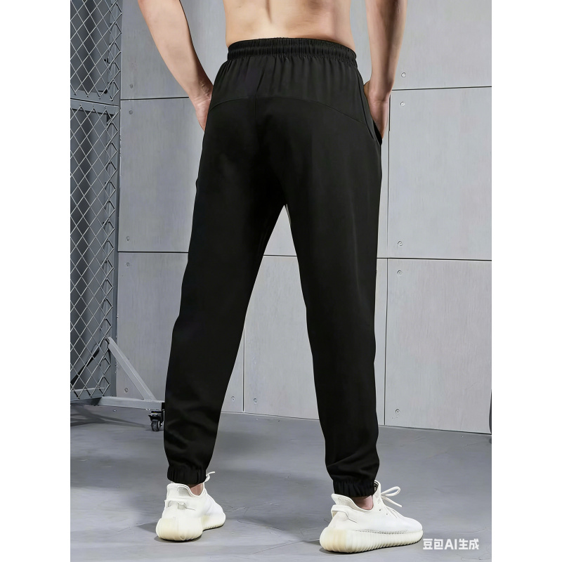 Summer Men's Lightweight Stret - огляд і ціна Outdoor Sport Hiking Pants