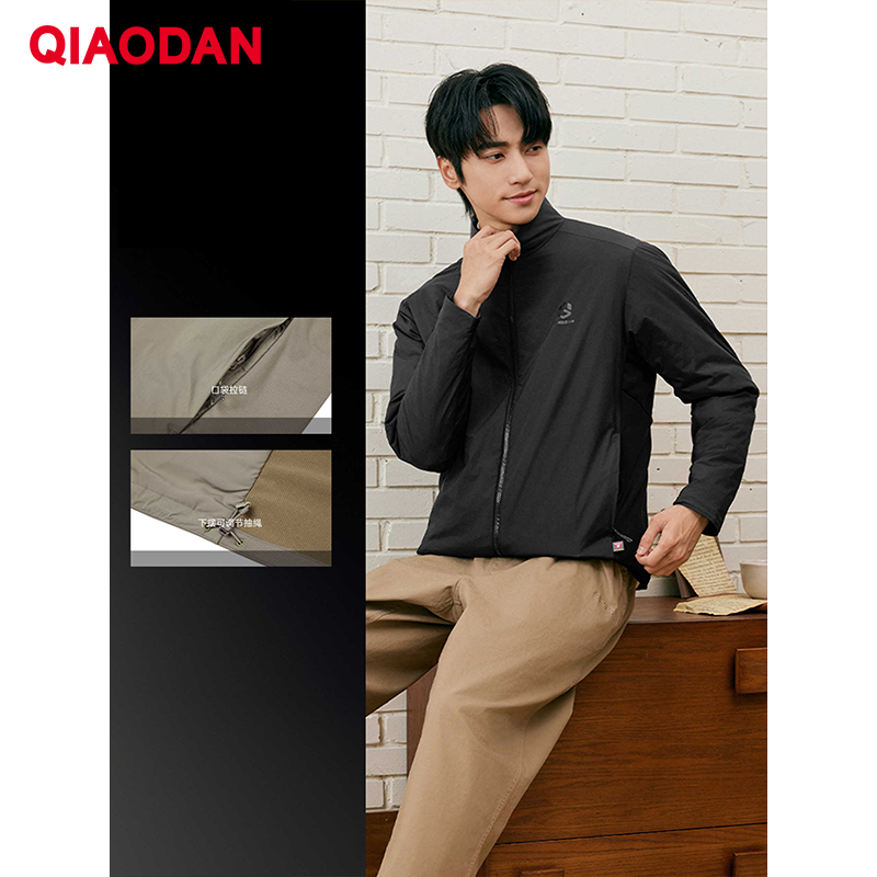 QIAODAN Men Cotton-padded Jack - огляд і ціна Outdoor Sport Jacket Men