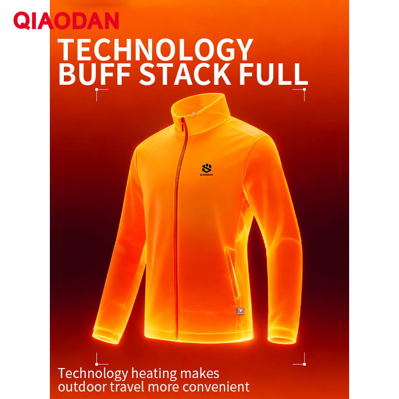 QIAODAN Men Cotton-padded Jack - огляд і ціна Outdoor Sport Jacket Men