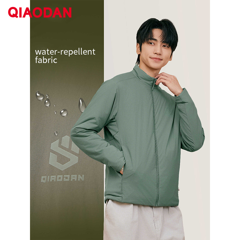 QIAODAN Men Cotton-padded Jack - огляд і ціна Outdoor Sport Jacket Men