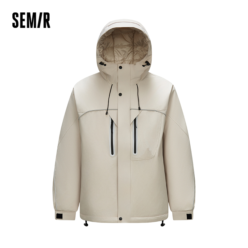 Semir Down Jacket Men Textured - огляд і ціна Outdoor Sport Jacket Men