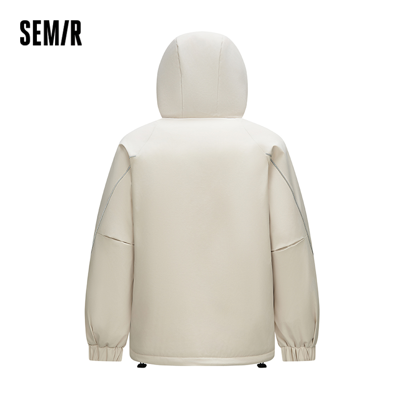 Semir Down Jacket Men Textured - огляд і ціна Outdoor Sport Jacket Men