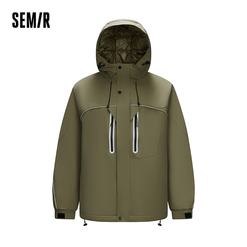 Semir Down Jacket Men Textured - огляд і ціна Outdoor Sport Jacket Men