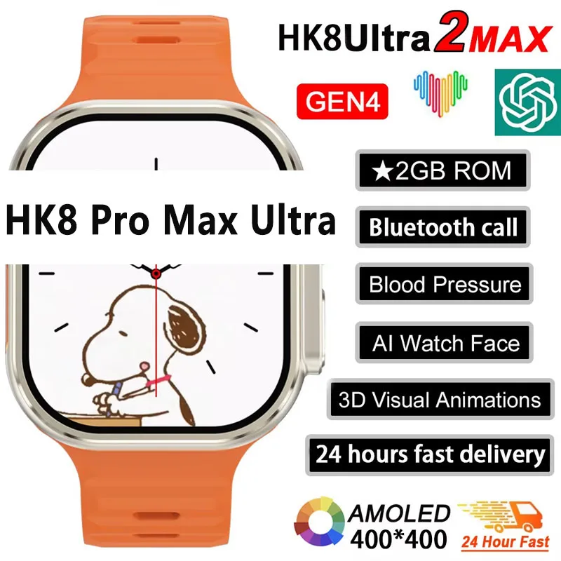 New Series 9 Watch PK HK8 PRO  - огляд і ціна Outdoor Sport Smart Watch