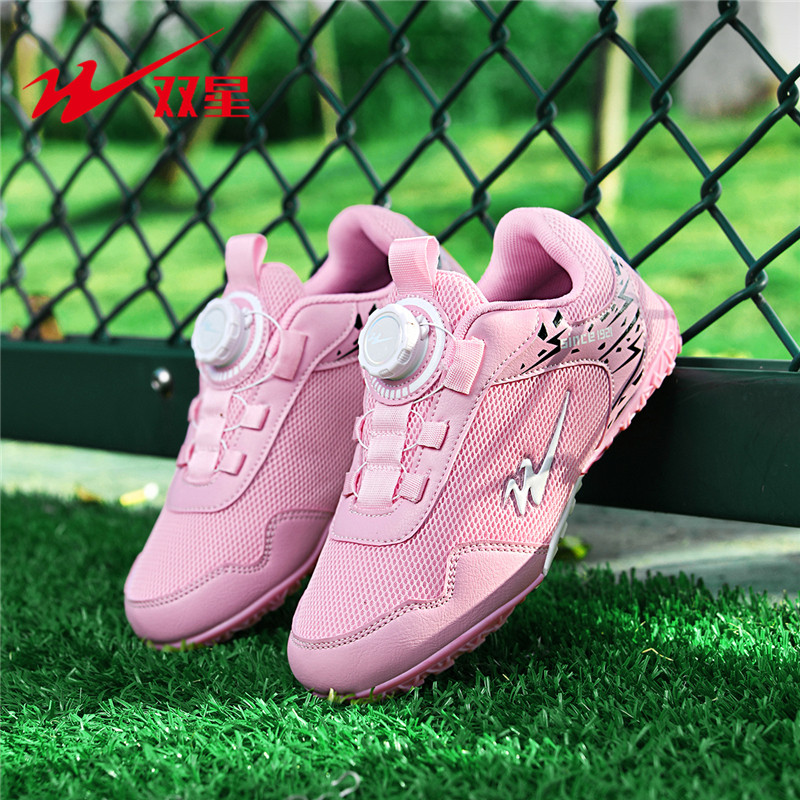 Flat Sole Indoor Futsal Sneake - огляд і ціна Outdoor Sports Hall