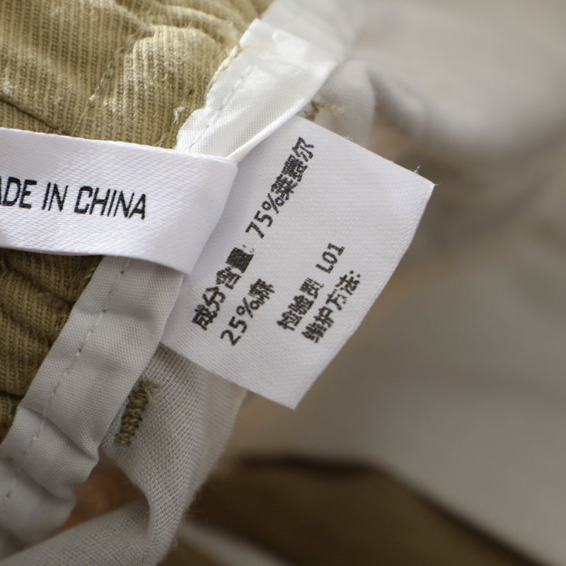 75% Lyocell, 25% Linen.Pants O - огляд і ціна Outdoor Sport Hiking Pants