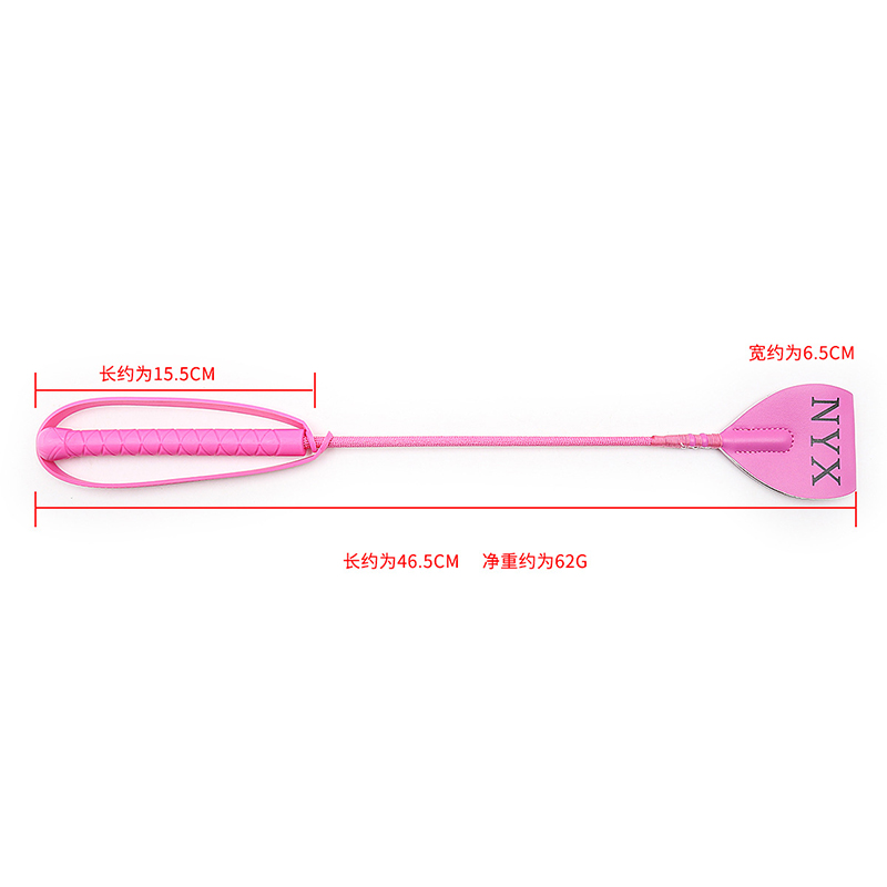 46.5cm Leather Long Straight W - огляд і ціна Riding Crop Dressage