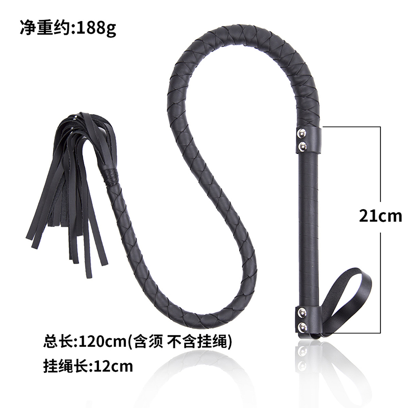 120cm Leather Weave Handle Sna - огляд і ціна Riding Crop Dressage